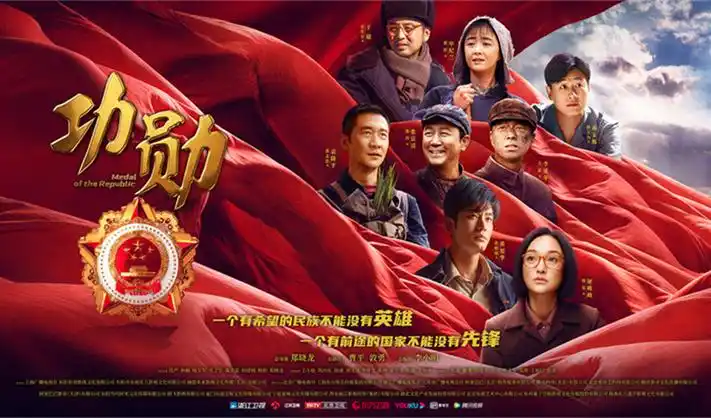 51动漫 高分动作大片